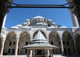 İstanbul’un Kitâbeleri Dijital Arşive Taşınıyor